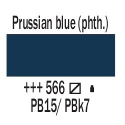 Берлінська лазур (566), 20 мл., акрилова фарба, Amsterdam Royal Talens