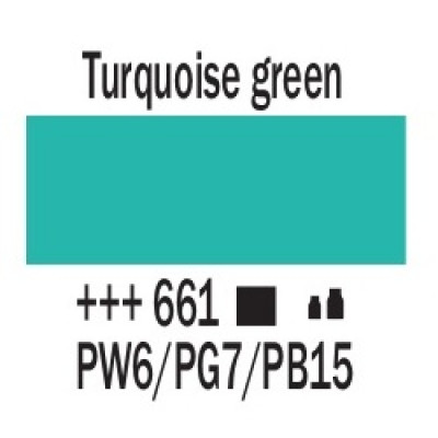 Бірюзовий зелений (661), 20 мл., акрилова фарба, Amsterdam Royal Talens