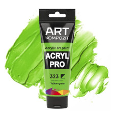 Желто-зеленая акриловая краска, 75 мл., 323 Acryl PRO ART Kompozit Желто-зеленая акриловая краска, 75 мл., 323 Acryl PRO ART Kompozit