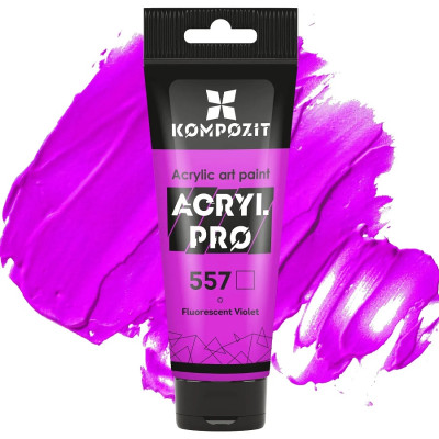 Фарба акрилова Фіолетова фл., ART Kompozit 75 мл.