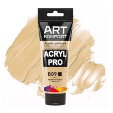 Вологій пісок акрилова фарба, 75 мл., B09 Acryl PRO Kompozit