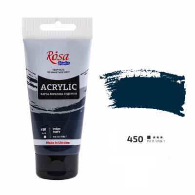 Фарба акрилова Індіго 75 мл., Rosa 32241450