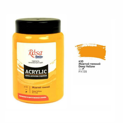 Фарба акрилова Жовта темна Роса 400мл
