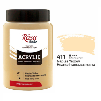 Фарба акрилова Неаполітанська жовта Роса 400мл
