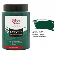 Зелена темна акрилова фарба, 400 мл., ROSA Studio