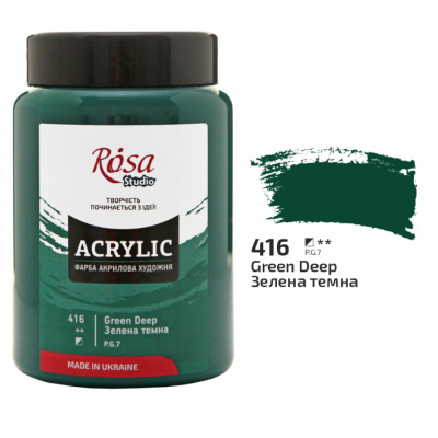 Фарба акрилова Зелена темна Роса 400мл