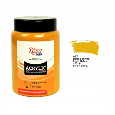 Фарба акрилова Вохра світла Роса 400мл
