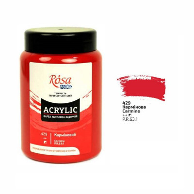 Фарба акрилова Кармінова Роса 400мл