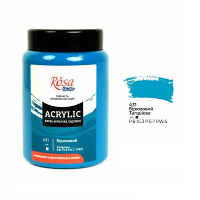 Фарба акрилова Бірюзова Роса 400мл
