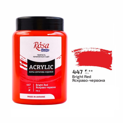 Краска акриловая Алая красная 400 мл., Rosa