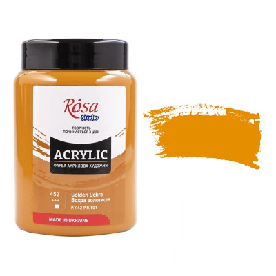 Фарба акрилова Вохра золотиста 400 мл. Rosa Studio