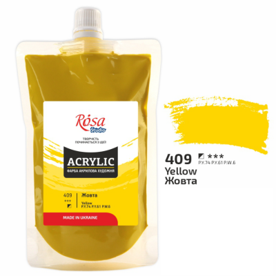 Фарба акрилова Жовта Роса 200мл