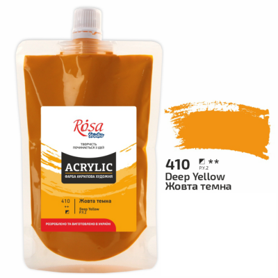 Фарба акрилова Жовта темна Роса 200мл