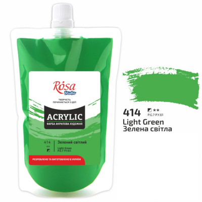 Фарба акрилова Зелена світла Роса 200мл