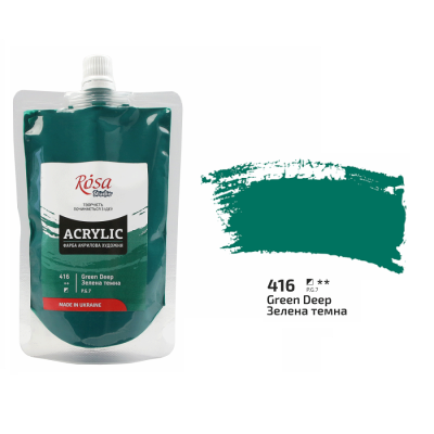 Фарба акрилова Зелена темна 200 мл Rosa 323200416
