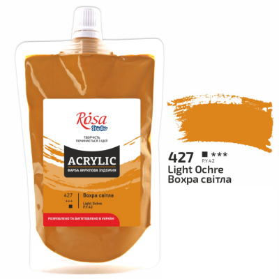 Фарба акрилова Вохра світла Роса 200мл