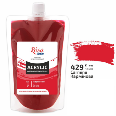 Краска акриловая Карминовая Роса 200мл