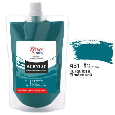 Фарба акрилова Бірюзова Роса 200мл