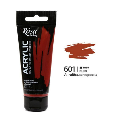 Краска акриловая Английская красная Роса 60мл