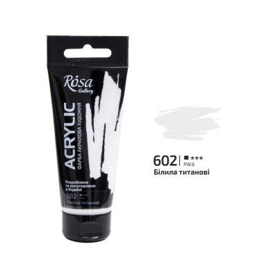 Фарба акрилова Білила титанові Роса 60мл