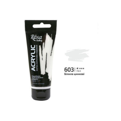Краска акриловая Белила цинковые Роса 60мл
