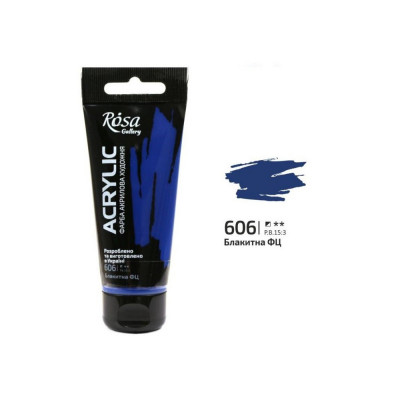 Фарба акрилова Блакитна ФЦ Роса 60мл