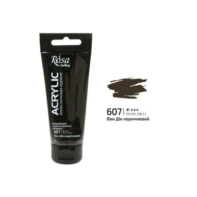 Фарба акрилова Ван Дік коричневий Роса 60мл