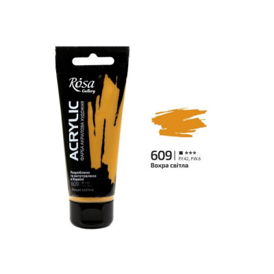 Фарба акрилова Вохра світла Роса 60мл