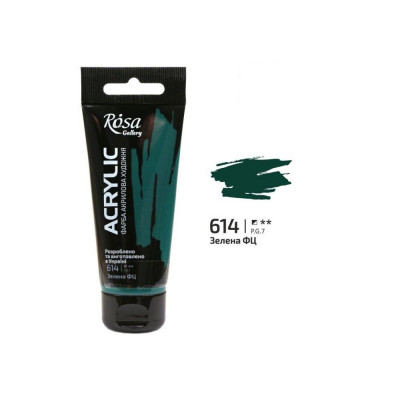 Фарба акрилова Зелена ФЦ Роса 60мл