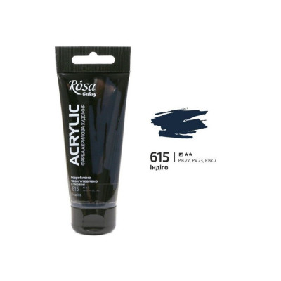 Фарба акрилова Індіго Роса 60мл