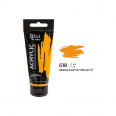 Кадмий желтый темный акриловая краска, 60 мл., ROSA Gallery Кадмий желтый темный акриловая краска, 60 мл., ROSA Gallery