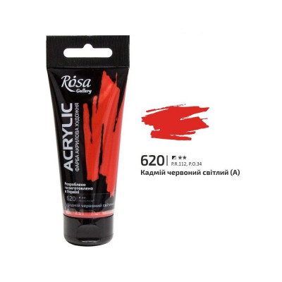Краска акриловая Кадмий красный светлый Роса 60мл
