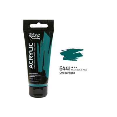 Краска акриловая Изумрудная Роса 60мл