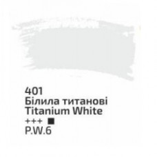 Білила титанові акрилова фарба, 75 мл., ROSA Studio Білила титанові акрилова фарба, 75 мл., ROSA Studio