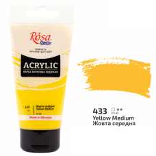 Жовта середня акрилова фарба, 75 мл., 433 ROSA Studio