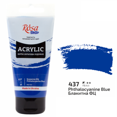 Фарба акрилова Блакитна ФЦ, ROSA Studio 75 мл.