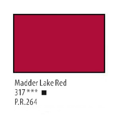 Краплак червоний акрилова фарба, 75 мл, Сонет