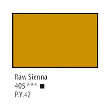 Сієна натуральна акрилова фарба, 75 мл, Сонет