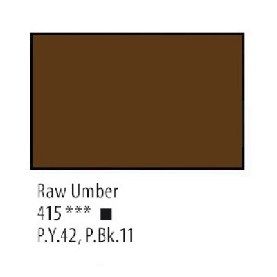 Умбра натуральна акрилова фарба, 75 мл, Сонет