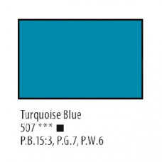 Бірюзова акрилова фарба, 75 мл, Сонет Бірюзова акрилова фарба, 75 мл, Сонет