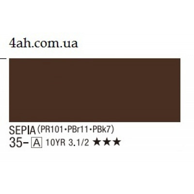 Сепія, акрилова гуаш, 20 мл, Turner