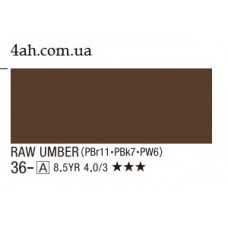 Умбра натуральна, акрилова гуаш, 20 мл, Turner