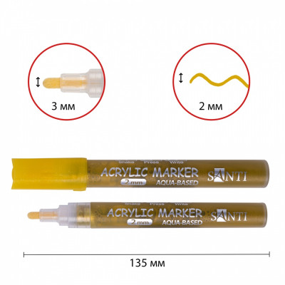 Маркер акриловый Золото, 2 мм., Santi SAC-25