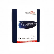 Набір акварельних фарб, 12 кольорів в кюветах, Класика ROSA Gallery 340012