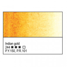 Індійська золотиста акварельна фарба, кювета 2.5 мл., Білі Ночі 244