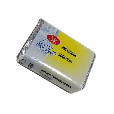 Ауреолин акварельная краска, 2.5 мл, ЗХК Белые Ночи