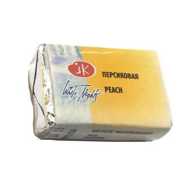 Персикова акварельна фарба, кювета 2.5 мл., Білі Ночі 256