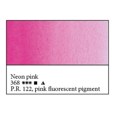 Акварельна Неонова рожева Білі Ночі в кюветах