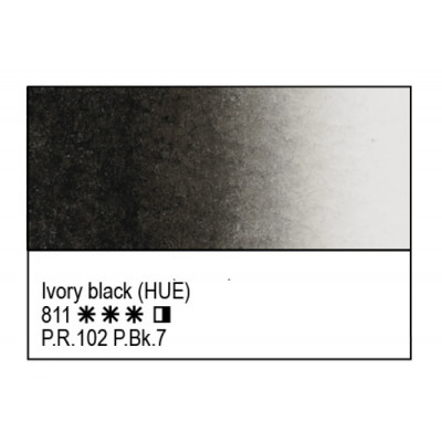 Кістка палена (А) акварельна фарба, кювета 2.5 мл., Білі Ночі 811