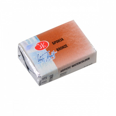 Бронза, акварельная краска, металлик, кювета 2.5 мл., ЗХК Белые Ночи 963